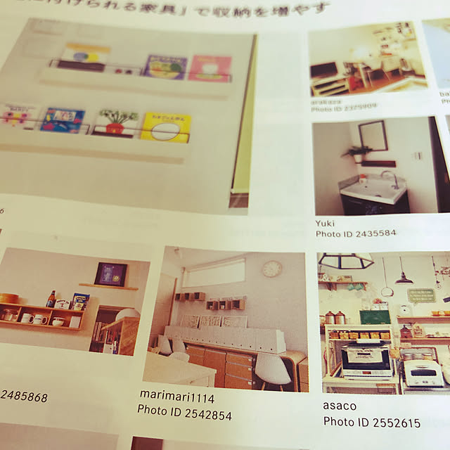 部屋全体/10000人の暮らし/10000人の暮らし掲載/320ページ/壁に付けられる家具で収納を増やす...などのインテリア実例 - 2018-11-26 21:23:08