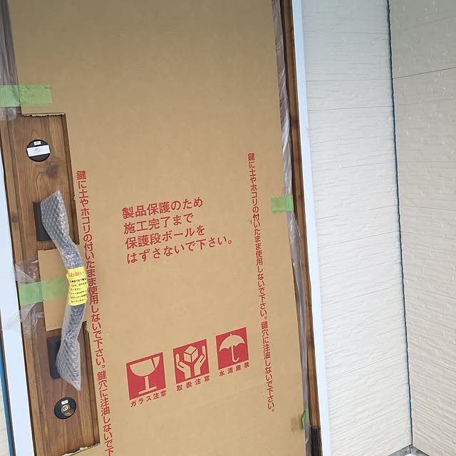 khsさんの実例写真