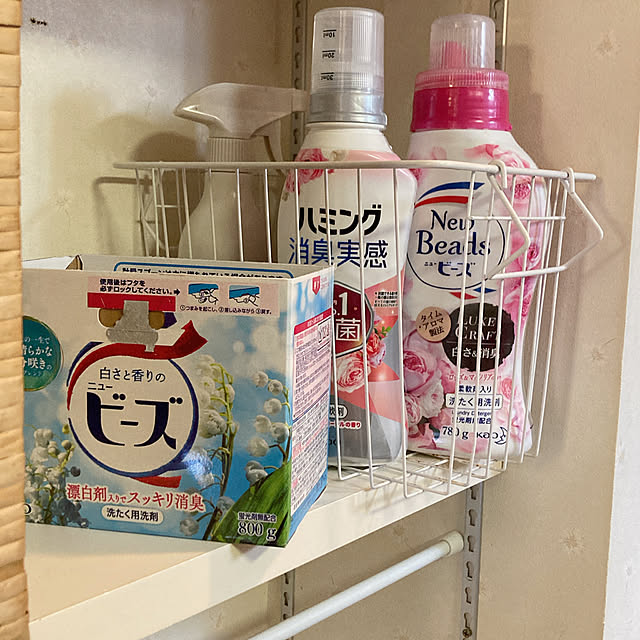Megumiさんの部屋