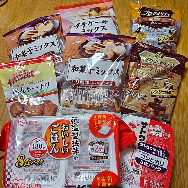 mocomocoさんの部屋