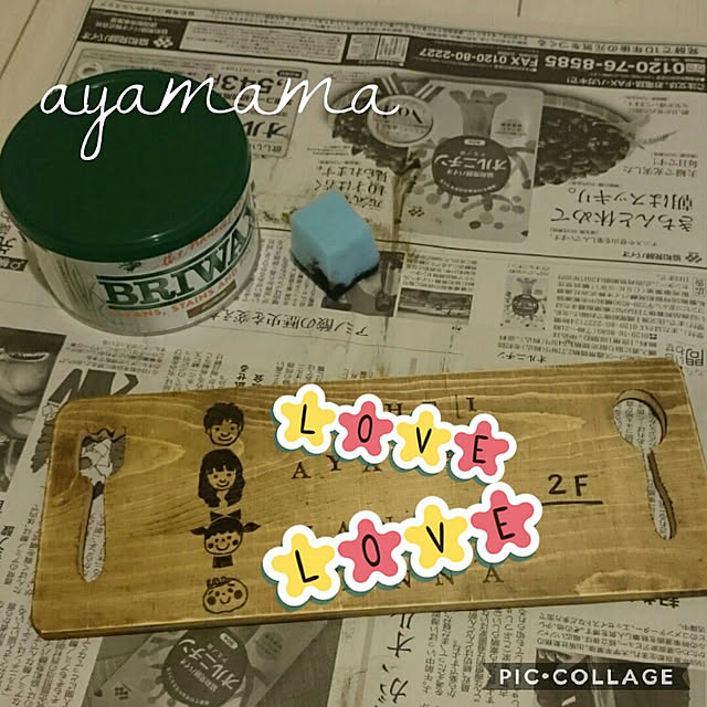 ayamamaさんの実例写真