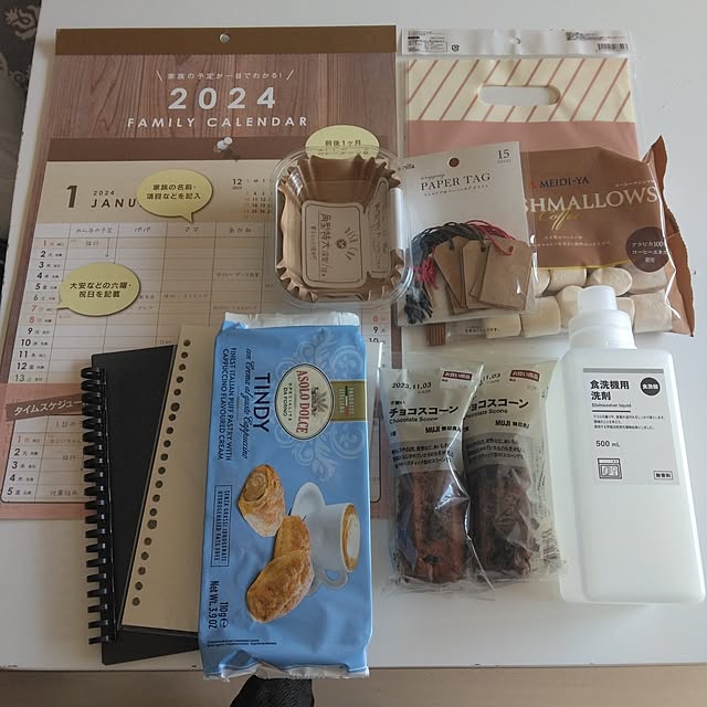 tomo3さんの実例写真