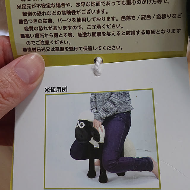ba_ba_mammamさんの実例写真