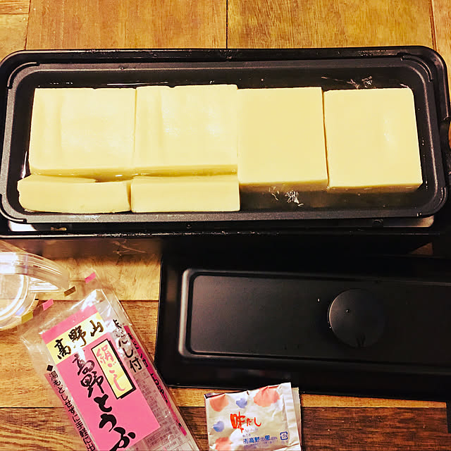remoza0310さんの実例写真