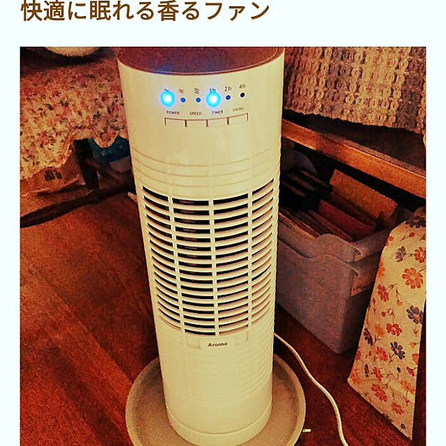 hiroさんの実例写真