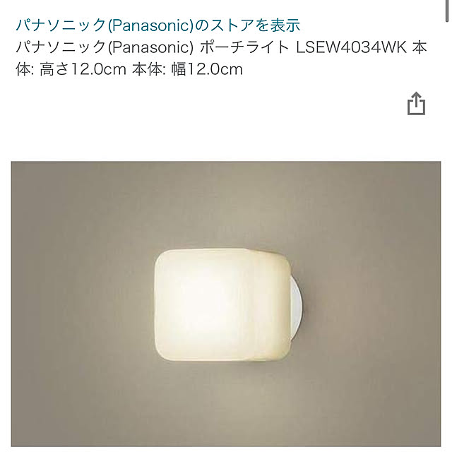 Yuqihouse2021さんの実例写真