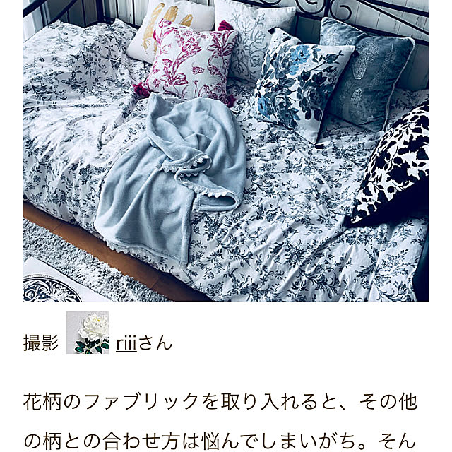 riiiさんの実例写真