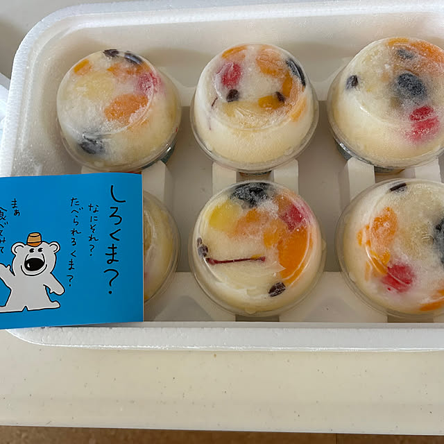 nannoさんの部屋