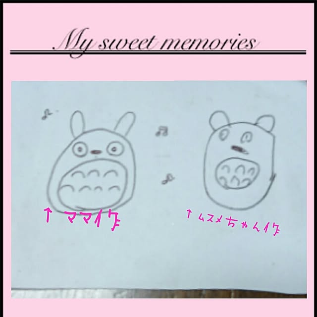 yukinkoさんの実例写真