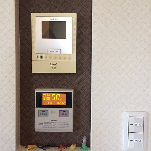 3110さんの実例写真