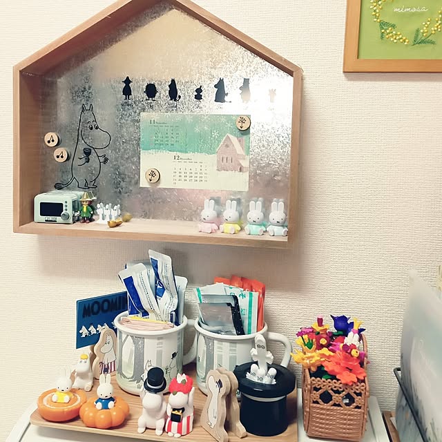 mahiro34さんの部屋
