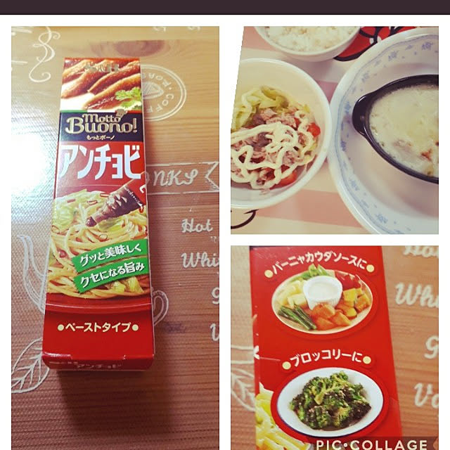 ANTENNAさんの実例写真