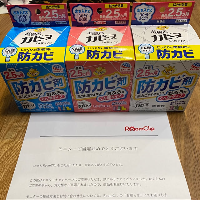 cocoaさんの実例写真