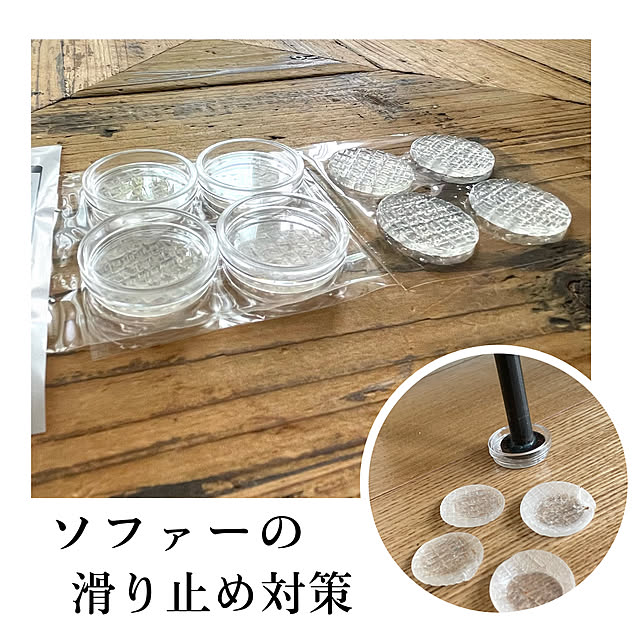 adamoさんの実例写真