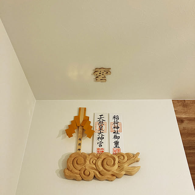 yukiさんの実例写真