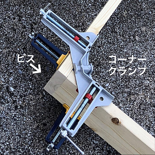 chrome.hさんの実例写真