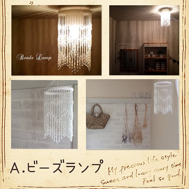 orcaさんの実例写真