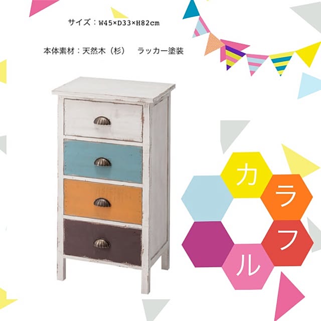 Roomsさんの実例写真