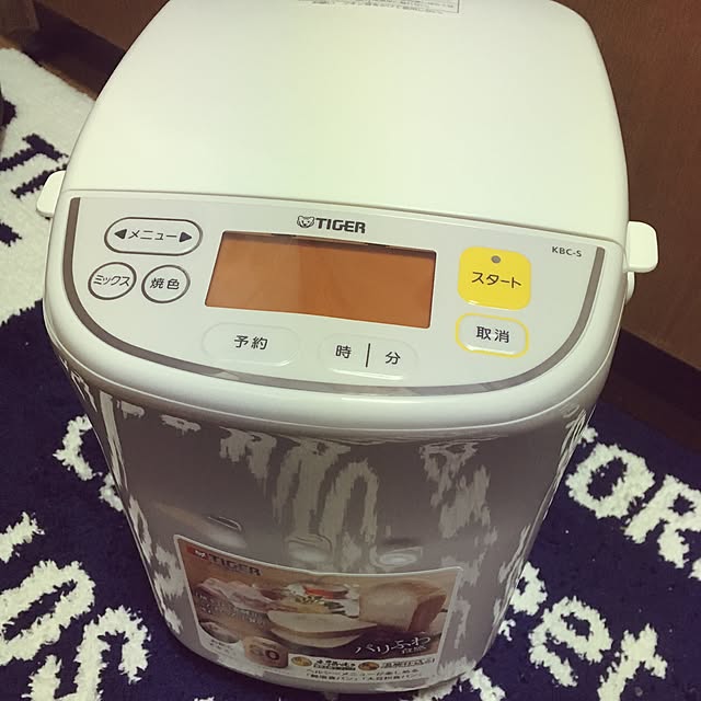 ma._.27さんの実例写真