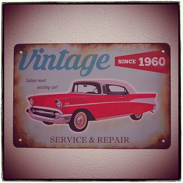Vintageさんの実例写真