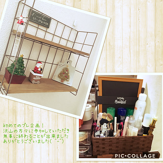 kimikimiさんの実例写真