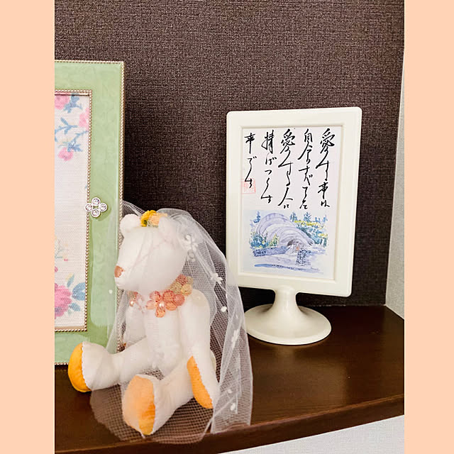 kojirotanさんの実例写真