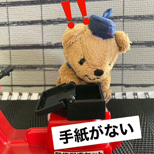 manduonmaさんの部屋