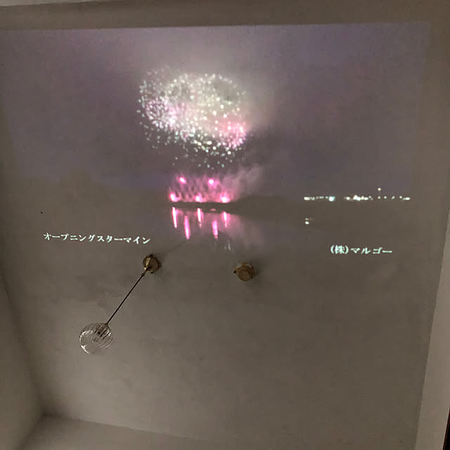 pu-nyu-pu-nyuさんの実例写真