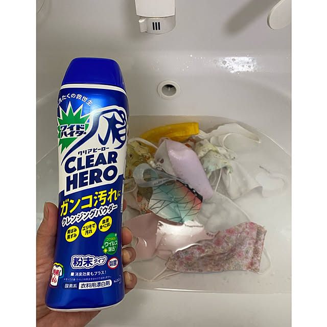 maronさんの実例写真