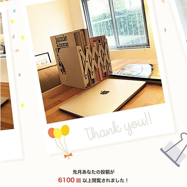 Doriさんの実例写真