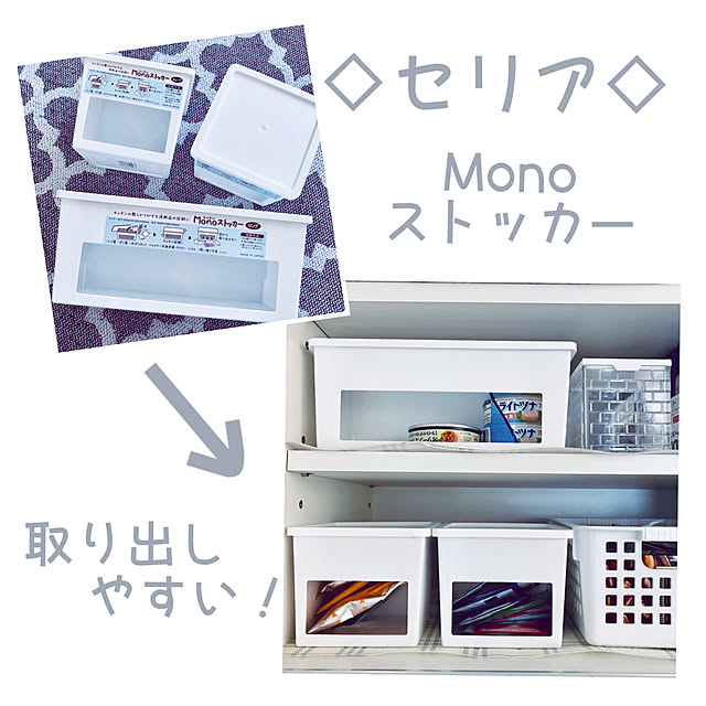 Ayuminnさんの実例写真