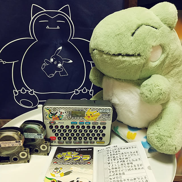 wa-ta-koさんの実例写真