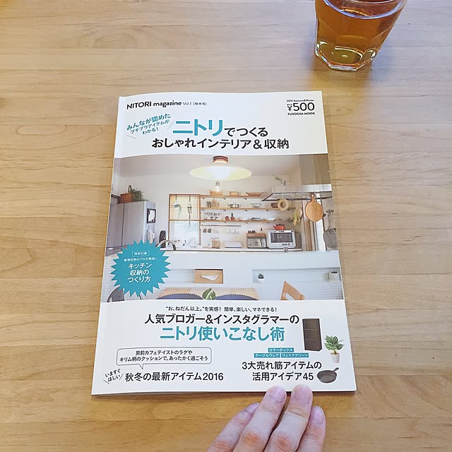 nekomusumeさんの実例写真