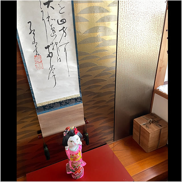 mamizaさんの実例写真
