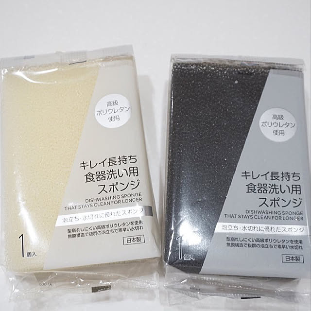 maaaako_homeさんの実例写真