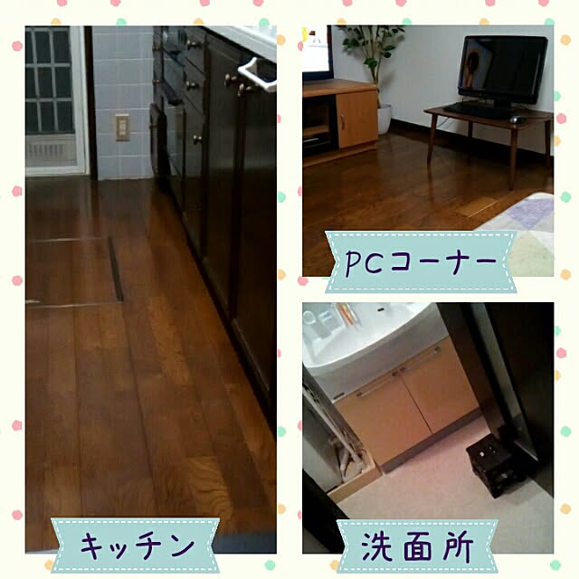 ayanoさんの実例写真