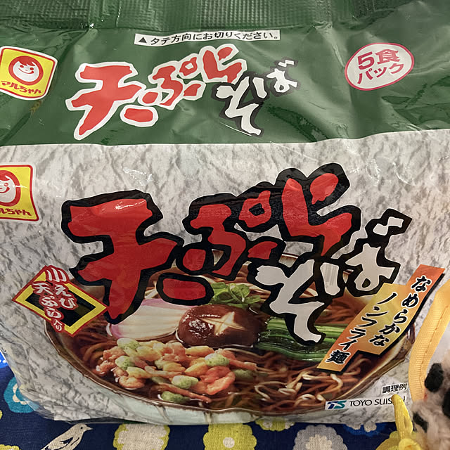 manduonmaさんの実例写真