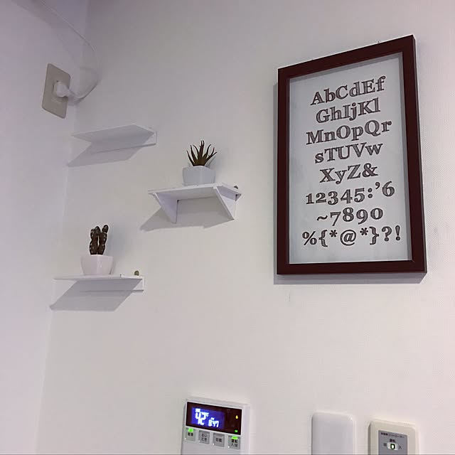 reamumamaさんの実例写真