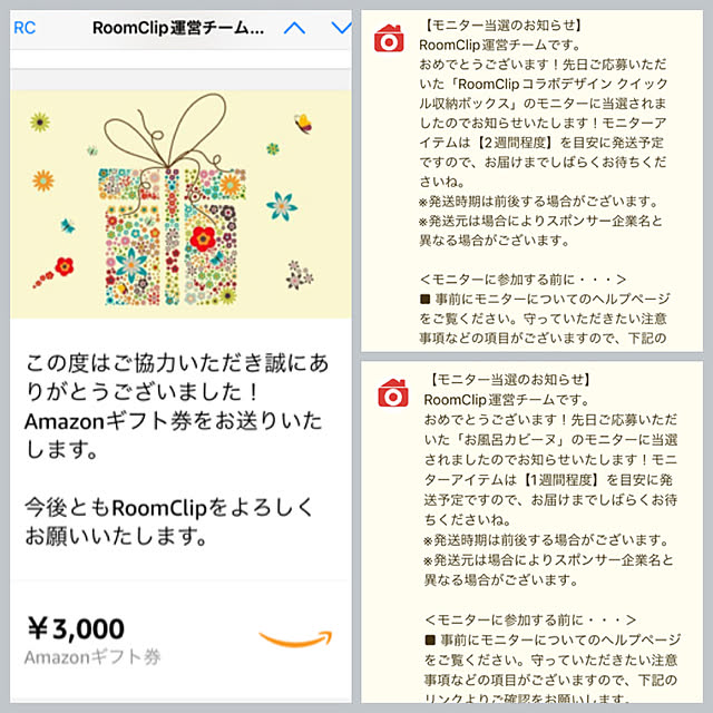 SIELUさんの実例写真