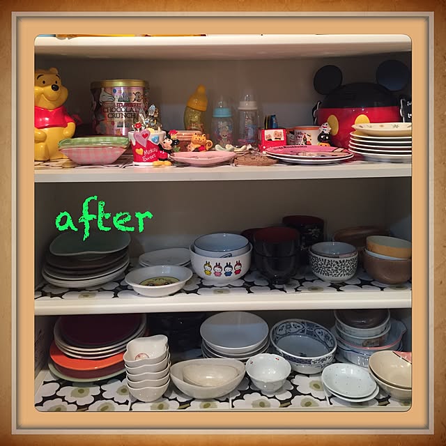 myan56さんの実例写真