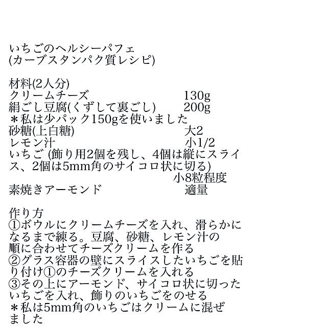 NAOさんの部屋