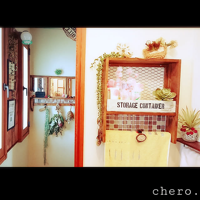 chero.さんの実例写真