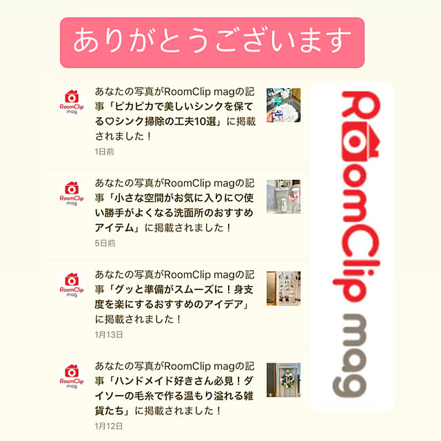 SIELUさんの実例写真