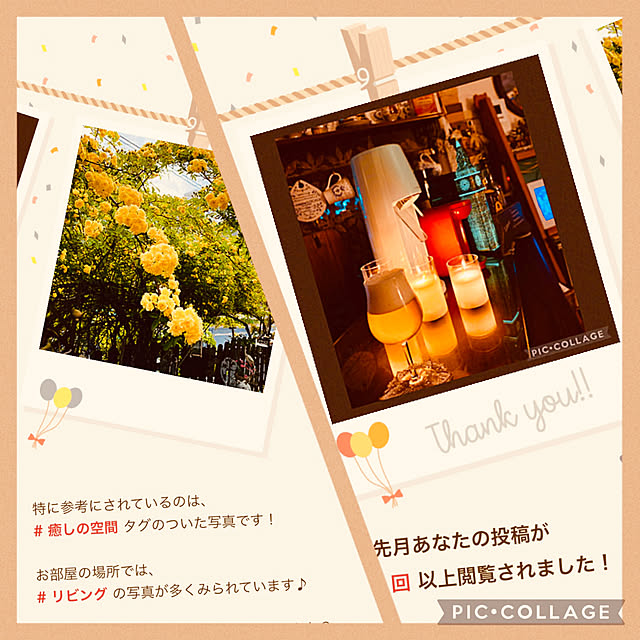 tsuyoppeさんの実例写真