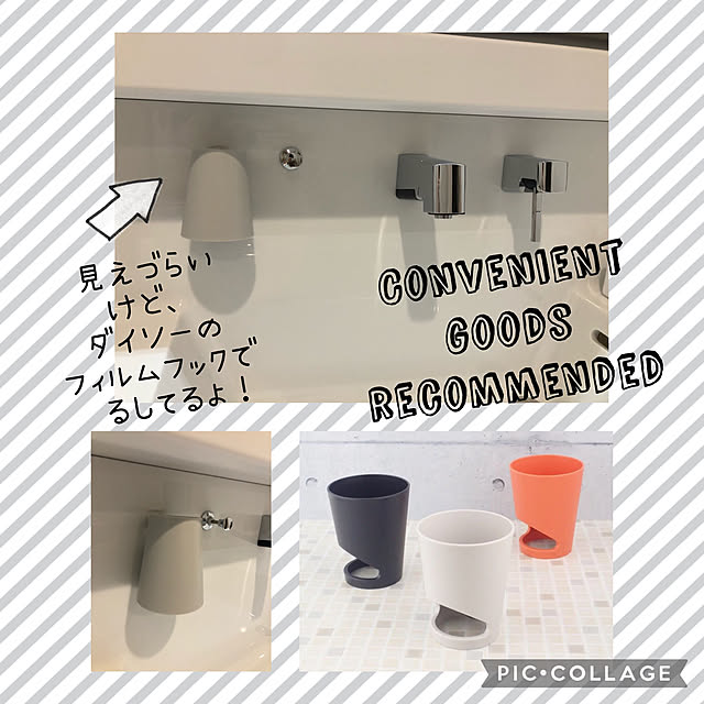 n.lifestyleさんの実例写真
