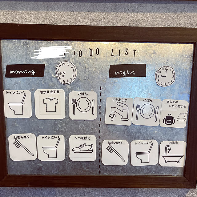 Chiiさんの実例写真