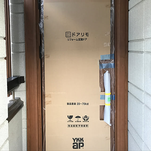 erihiさんの実例写真