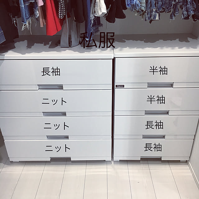 3ayuさんの実例写真