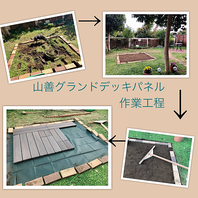 mugijunさんの実例写真