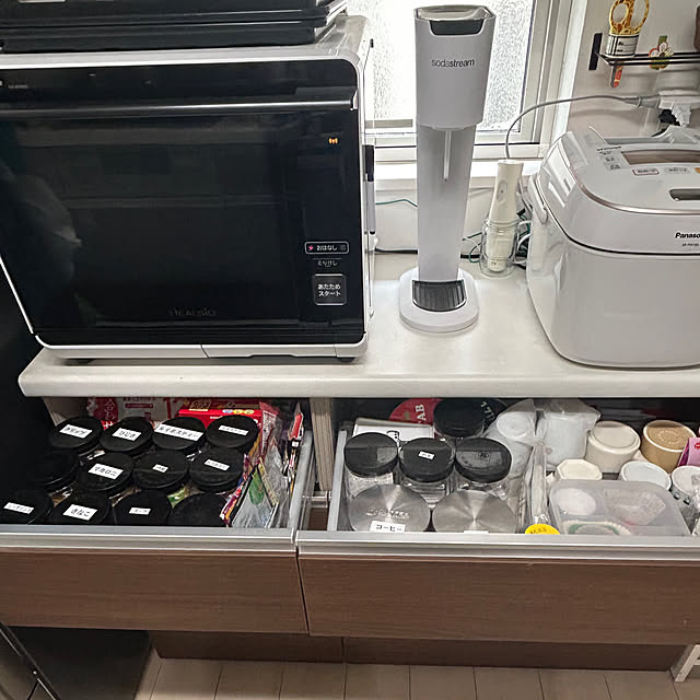 ayaさんの部屋